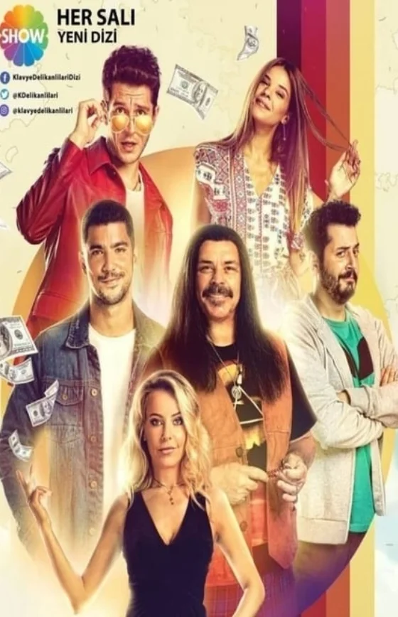 Клавишные герои турецкий сериал