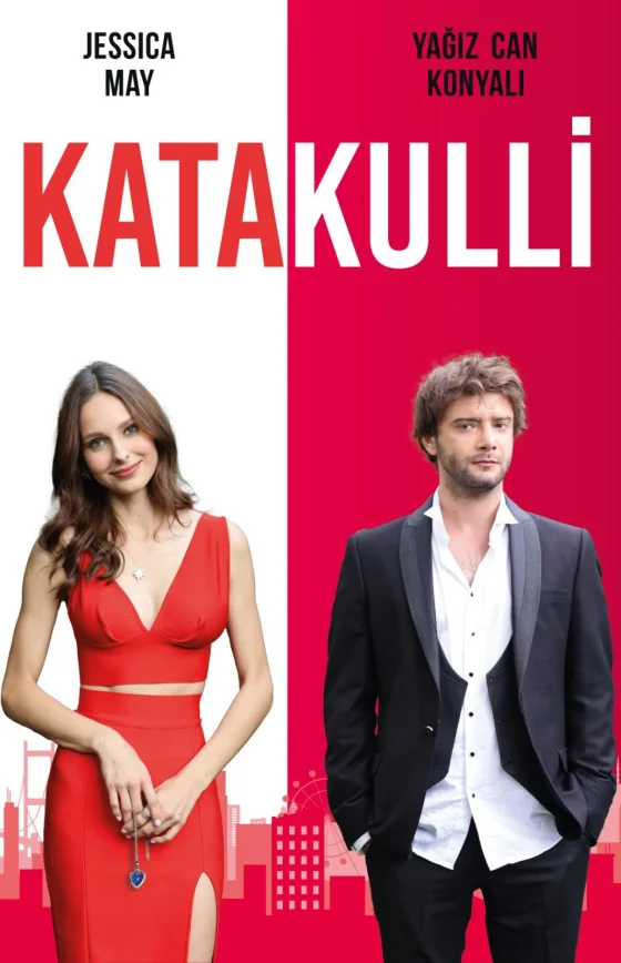 Уловка 2022 турецкий сериал
