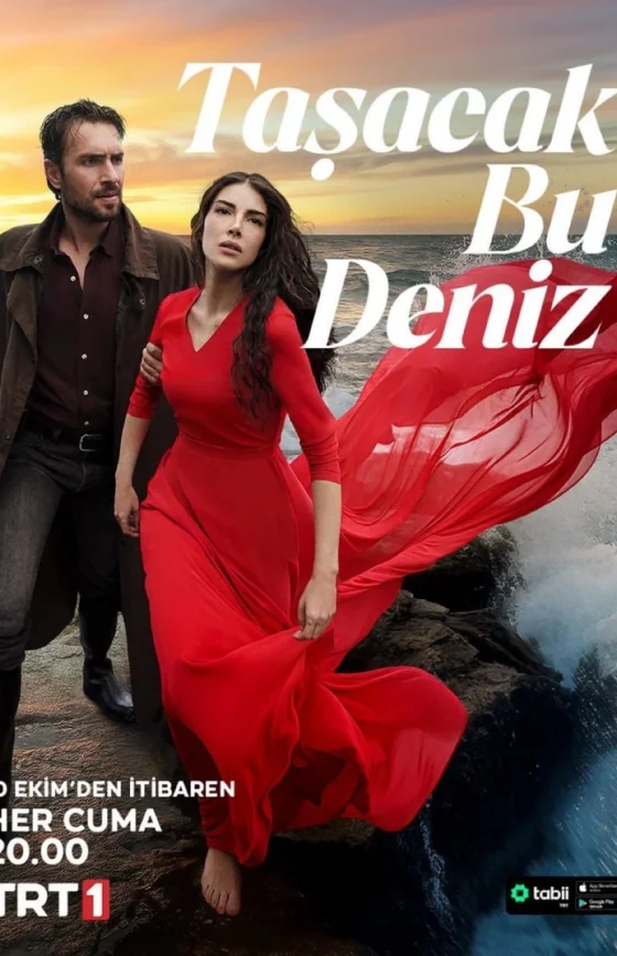 Подробнее о турецком сериале «Это море переполнится»