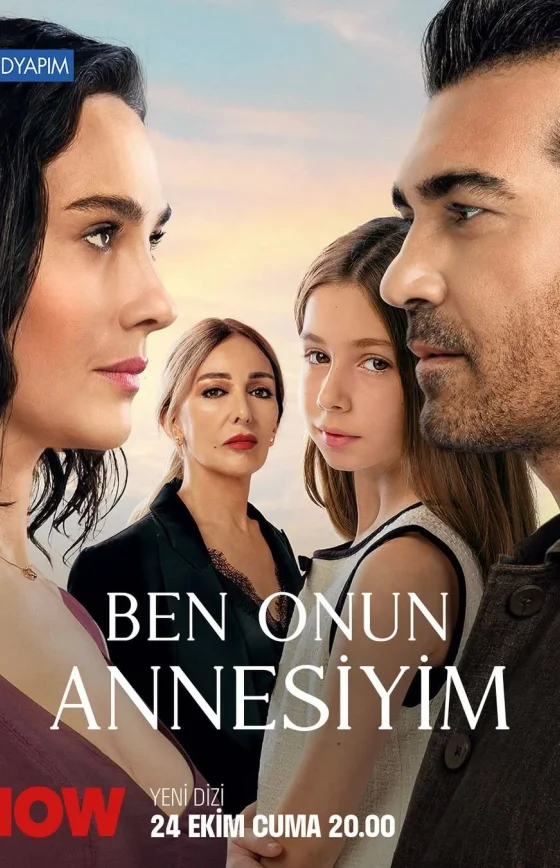 Подробнее о турецком сериале «Я её мама»