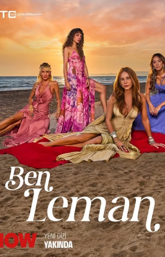 Подробнее о турецком сериале «Я Леман»